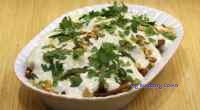 Fatteh